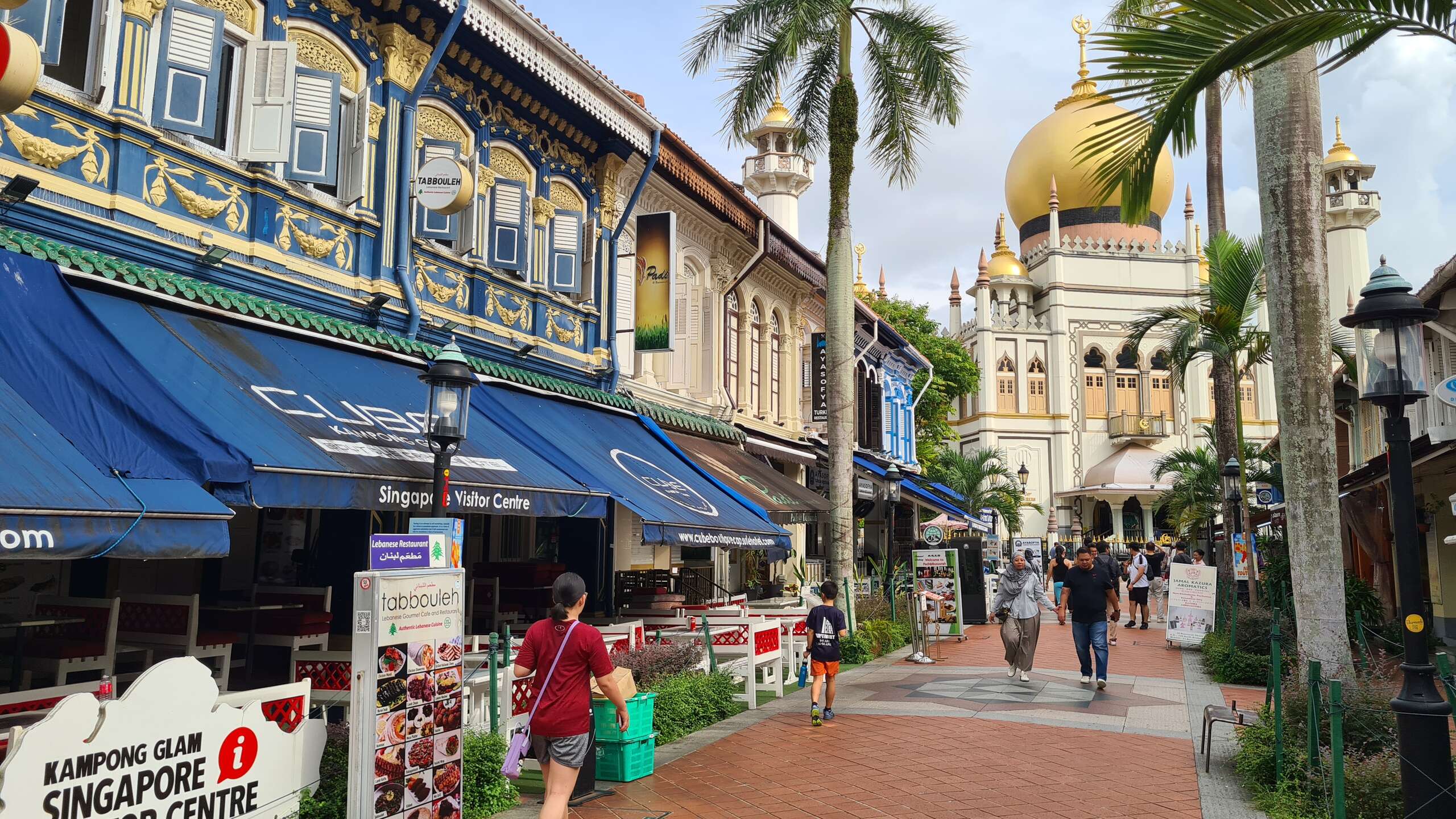 Kampong Glam